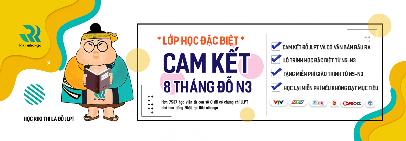 Đồ thủ công mỹ nghệ